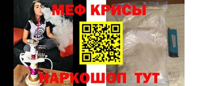 хмурый Бердск