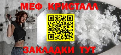 хмурый Бердск