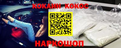 хмурый Бердск
