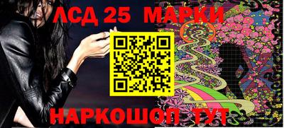 мефедрон мука Белореченск
