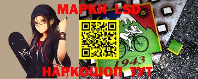 мефедрон мука Белореченск