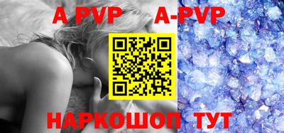 хмурый Бердск