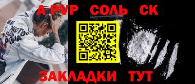 хмурый Бердск