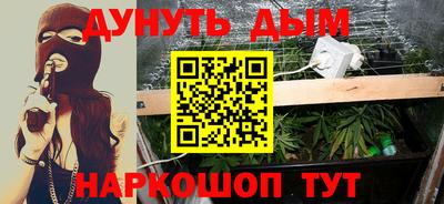 хмурый Бердск