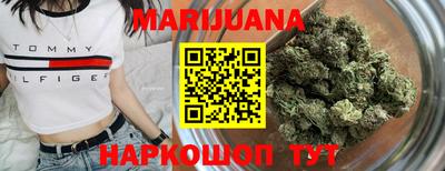 хмурый Бердск