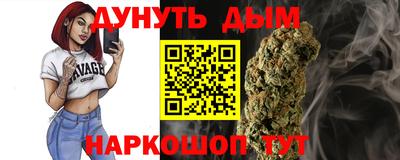 хмурый Бердск