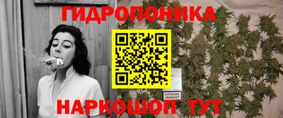 мефедрон мука Белореченск