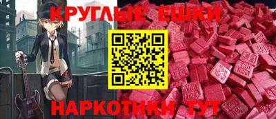 2c-b Белорецк