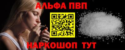 2c-b Белорецк