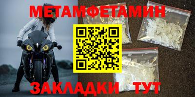 хмурый Бердск