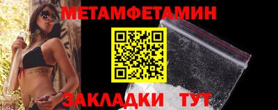 хмурый Бердск