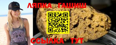 хмурый Бердск
