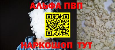 хмурый Бердск